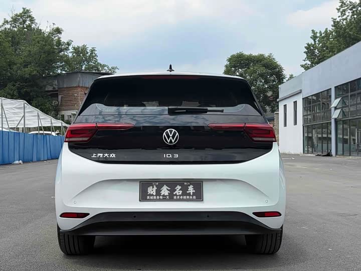 Фото 5 - Volkswagen ID.3