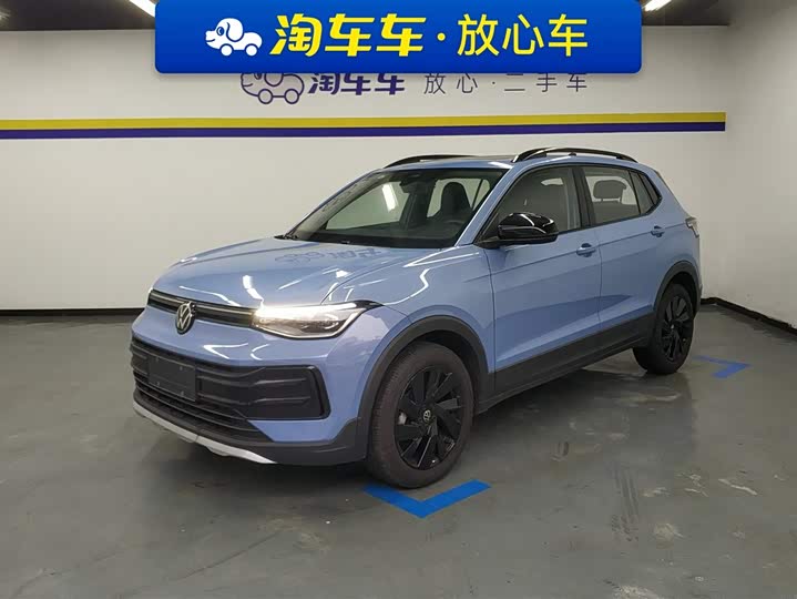 Фото 1 - Volkswagen Tharu