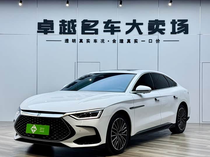 Фото 1 - BYD Han