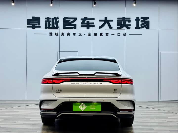 Фото 6 - BYD Han