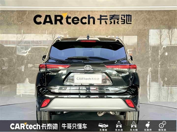 Фото 5 - Toyota Highlander