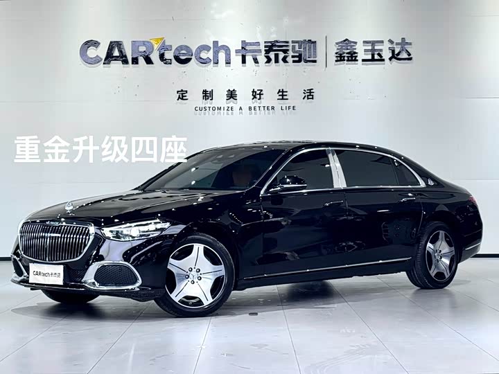 Фото 1 - Mercedes-Benz Maybach S-Class