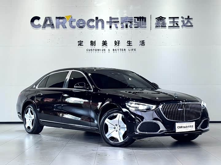 Фото 3 - Mercedes-Benz Maybach S-Class