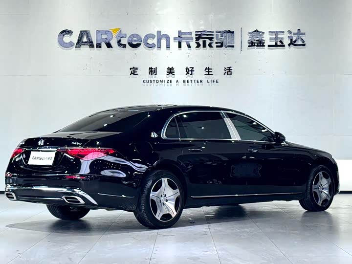 Фото 5 - Mercedes-Benz Maybach S-Class