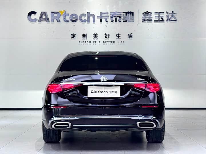 Фото 6 - Mercedes-Benz Maybach S-Class