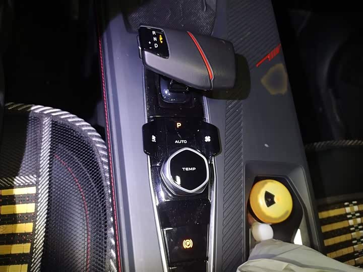 Фото 7 - Changan Oshan Z6