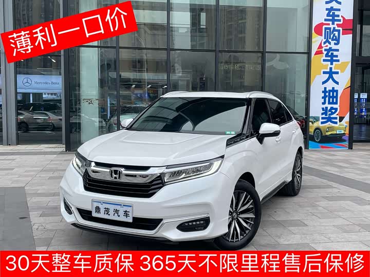 Фото 3 - Honda Avancier