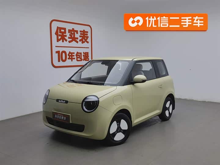 Фото 1 - Changan Qiyuan (Nevo) Lumin