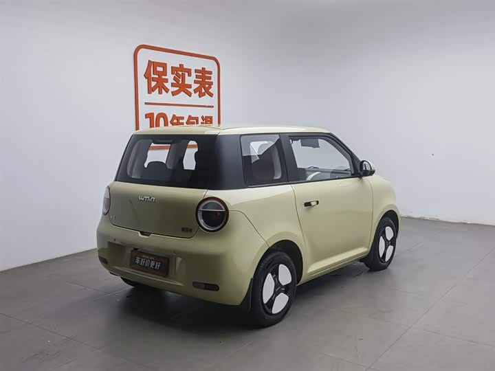 Фото 2 - Changan Qiyuan (Nevo) Lumin