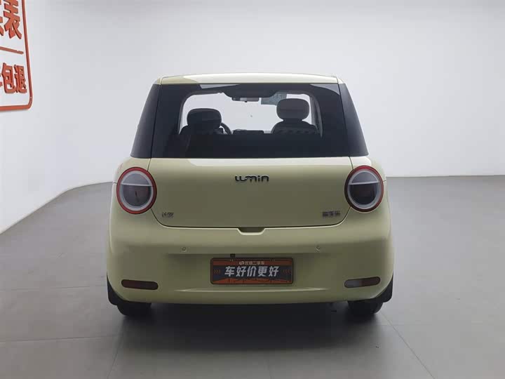 Фото 4 - Changan Qiyuan (Nevo) Lumin