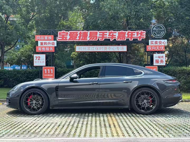 Фото 3 - Porsche Panamera