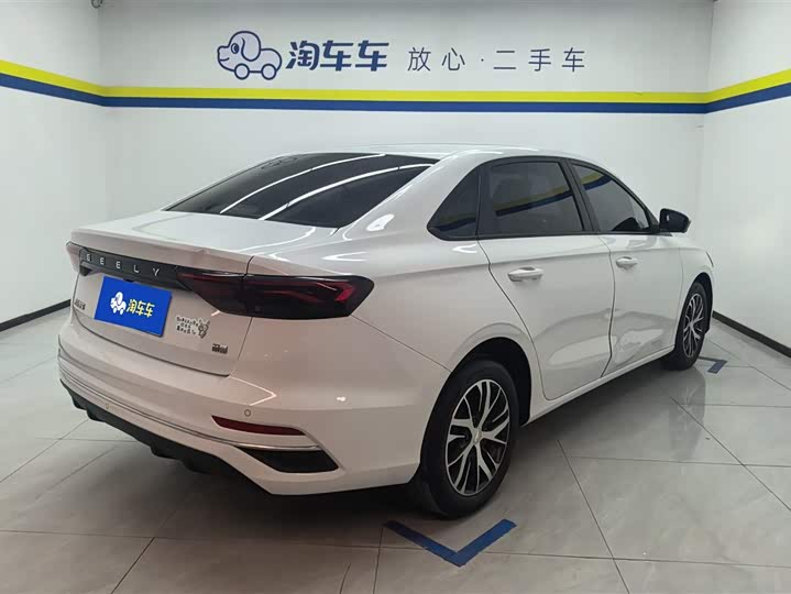 Фото 3 - Geely Emgrand