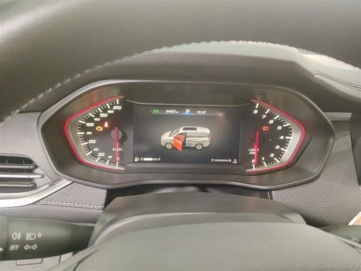 Фото 6 - Maxus G50