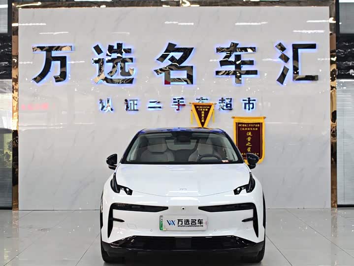 Фото 2 - Zeekr X