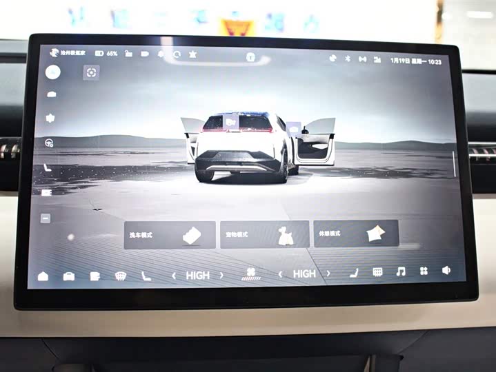 Фото 7 - Zeekr X