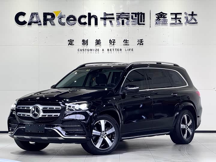 Фото 1 - Mercedes-Benz GLS-Class