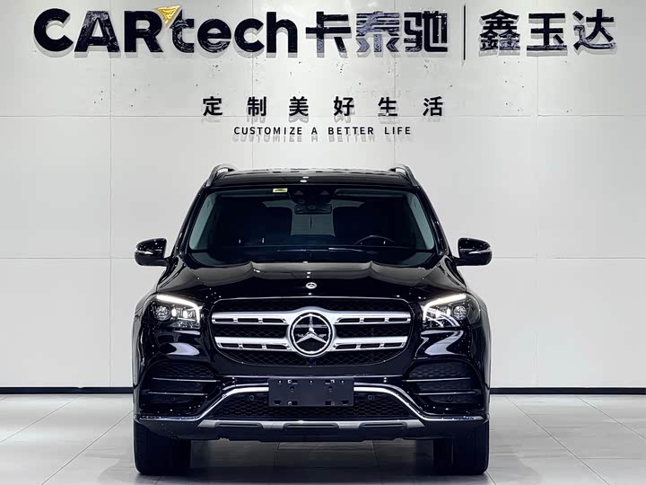 Фото 2 - Mercedes-Benz GLS-Class