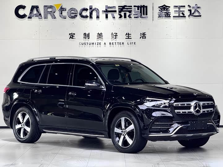 Фото 3 - Mercedes-Benz GLS-Class