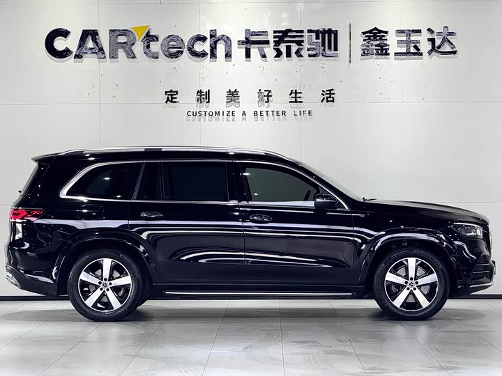 Фото 4 - Mercedes-Benz GLS-Class