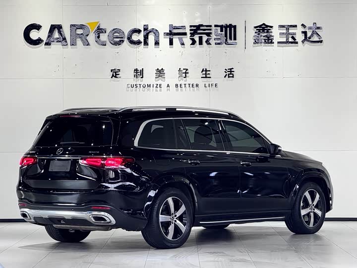 Фото 5 - Mercedes-Benz GLS-Class