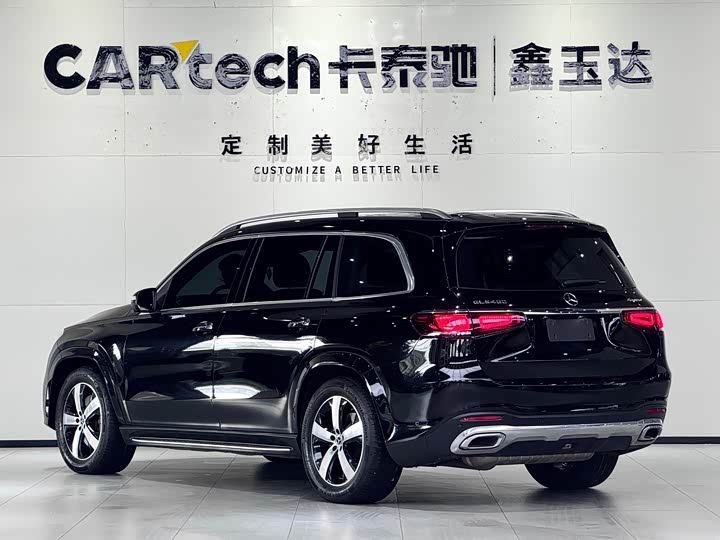 Фото 6 - Mercedes-Benz GLS-Class