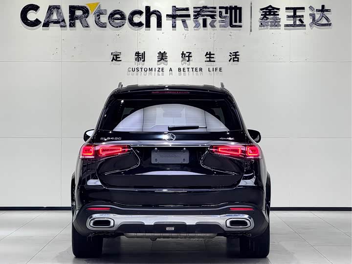 Фото 7 - Mercedes-Benz GLS-Class