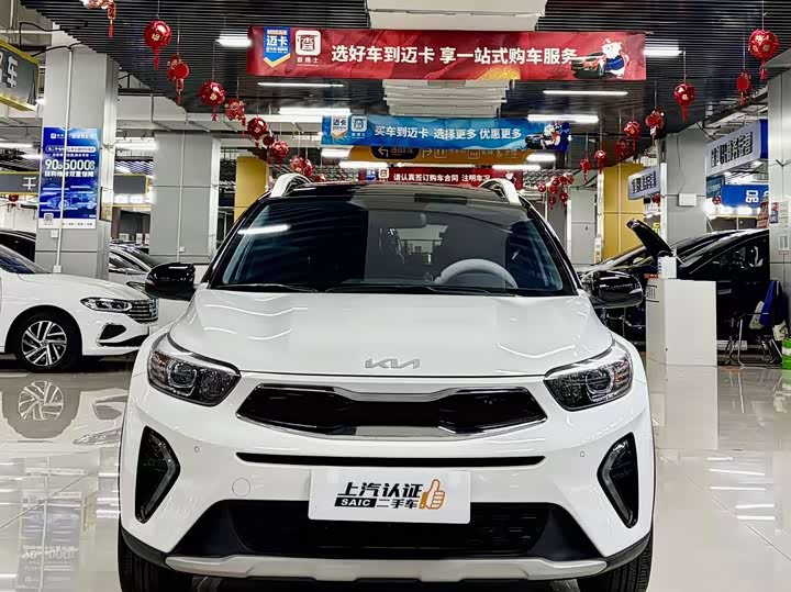 Фото 2 - Kia KX1