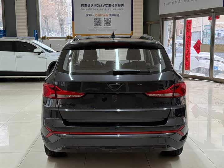 Фото 5 - Jetta VS7