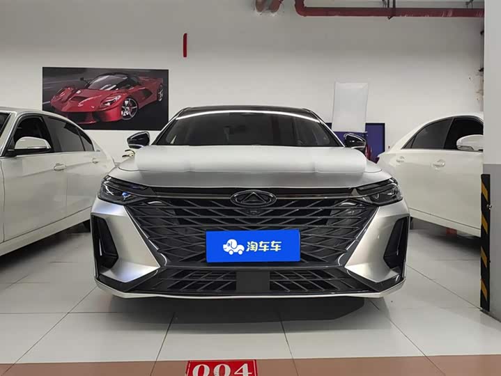 Фото 2 - Chery Arrizo 8