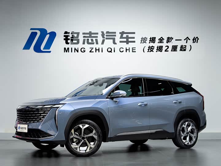 Фото 1 - Geely Atlas L