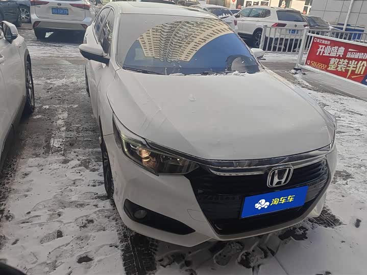 Фото 2 - Honda Crider