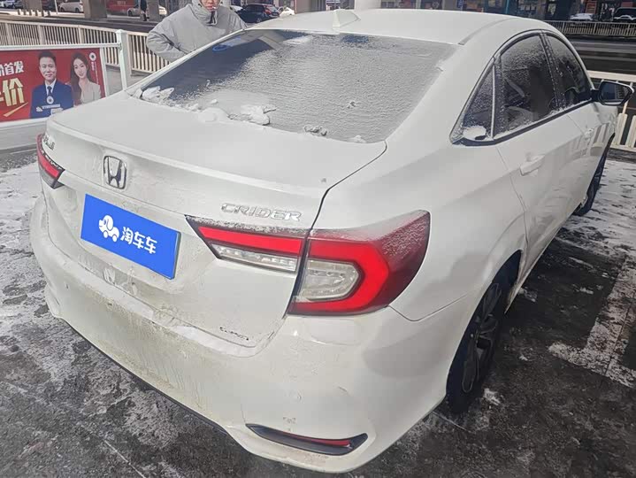 Фото 3 - Honda Crider