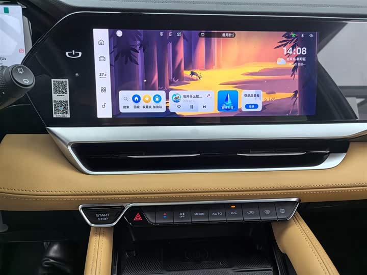 Фото 9 - Geely Monjaro Thor Hybrid