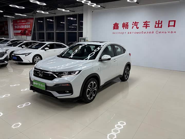 Фото 2 - Honda XR-V