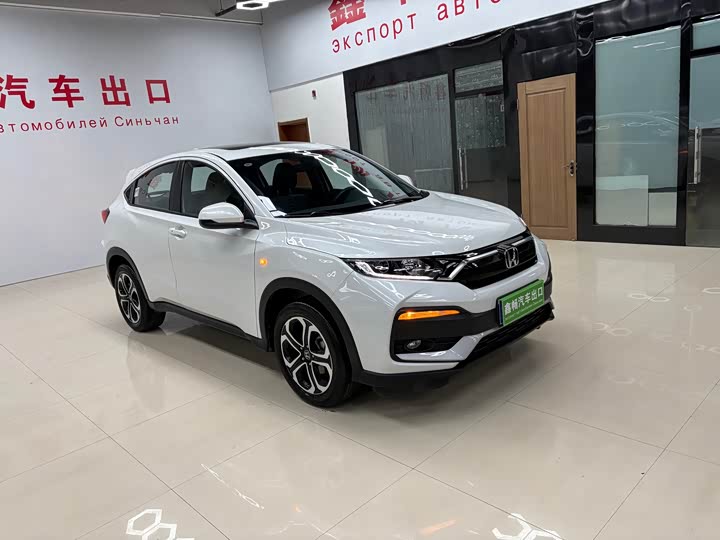 Фото 3 - Honda XR-V