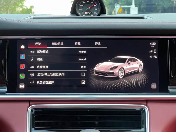 Фото 7 - Porsche Panamera