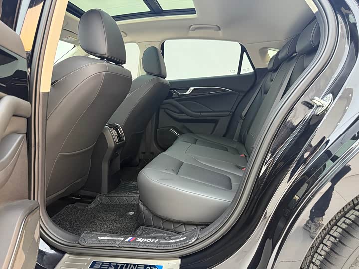 Фото 7 - Bestune B70