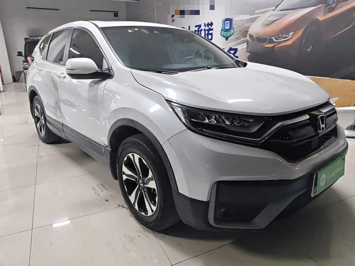 Фото 4 - Honda CR-V