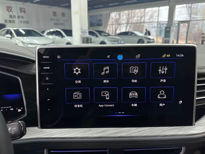 Фото 9 - Volkswagen Sagitar L