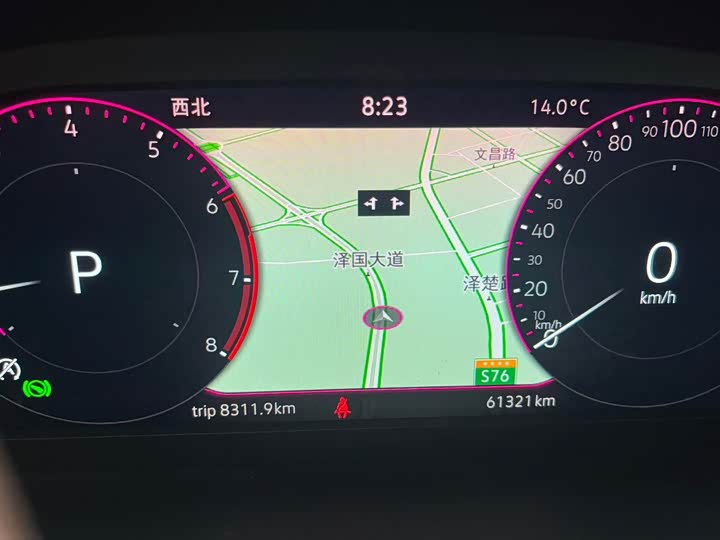 Фото 6 - Volkswagen Passat