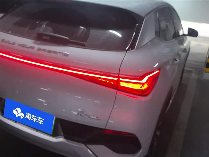 Фото 3 - BYD Yuan Plus