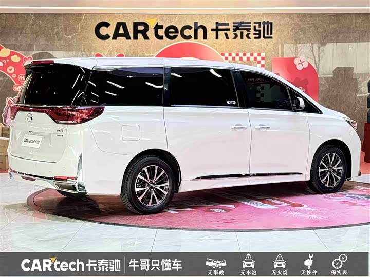Фото 4 - GAC Trumpchi M8