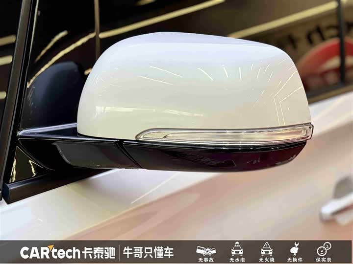 Фото 9 - GAC Trumpchi M8