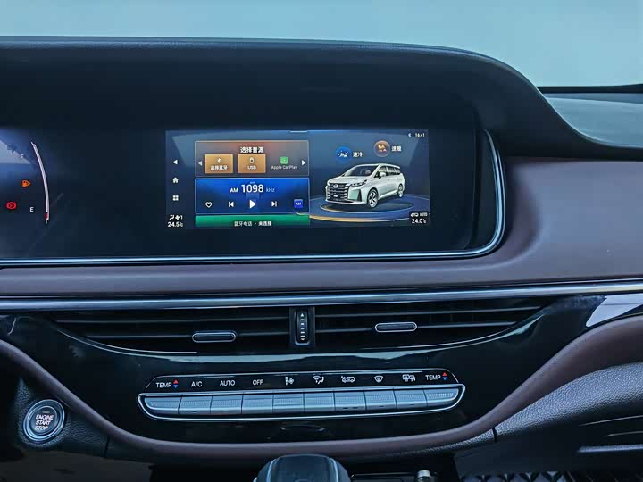 Фото 7 - GAC Trumpchi M6