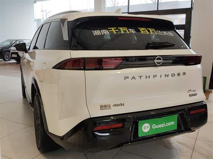 Фото 5 - Nissan Pathfinder