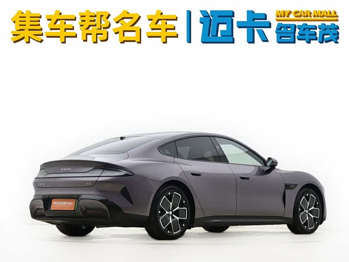 Фото 4 - Xiaomi SU7