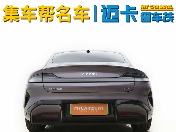 Фото 5 - Xiaomi SU7