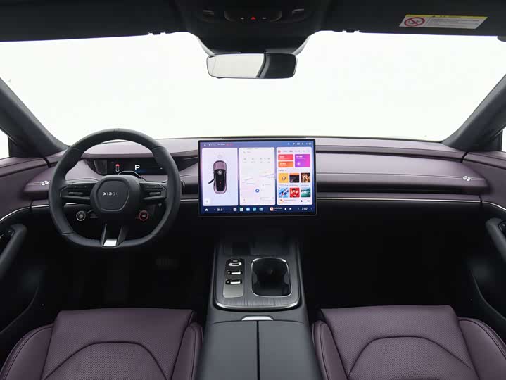 Фото 9 - Xiaomi SU7