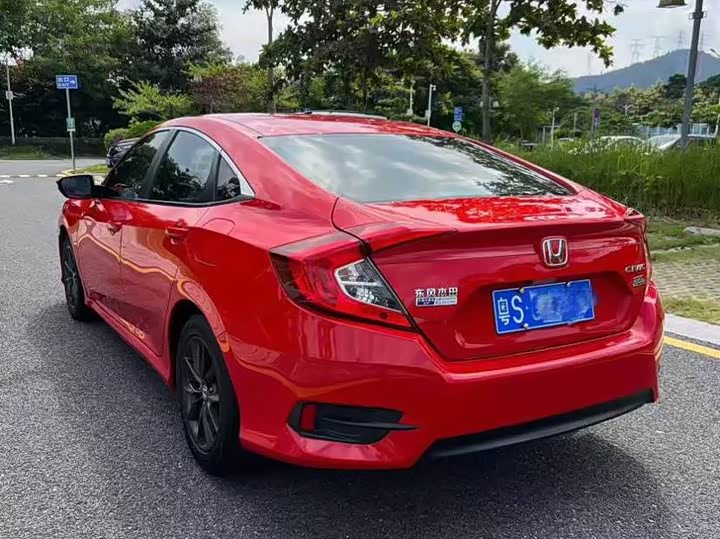 Фото 5 - Honda Civic