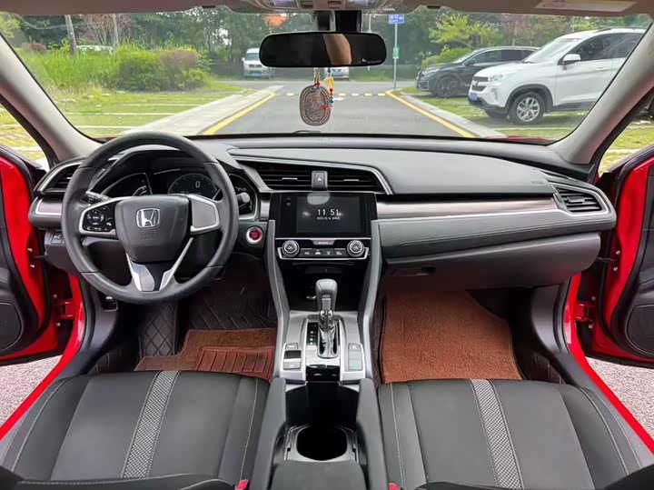 Фото 8 - Honda Civic